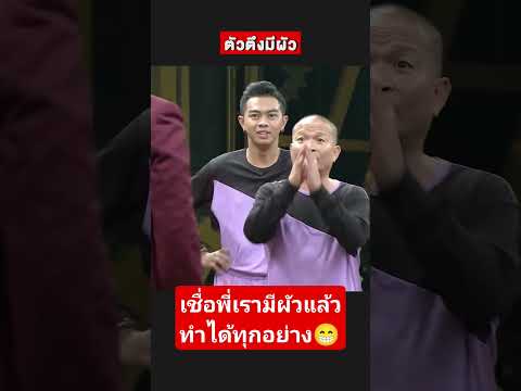30 พฤษภาคม ค.ศ. 2026 thumbnail