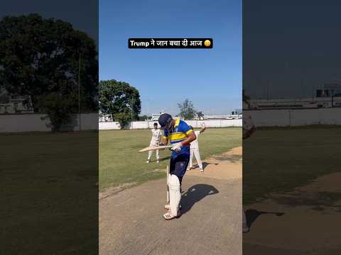 Watch Till End ? #cricketwithvishal #shorts thumbnail