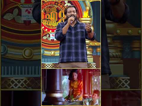 വെണ്ണിലാ ചന്ദനക്കിണ്ണം പുന്നമടക്കായലിൽ വീണേ... thumbnail