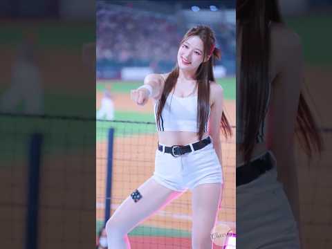이건 달려야지..ㄷㄷ 이예빈 치어리더 李藝斌 Lee Yebin cheerleader ktwiz thumbnail