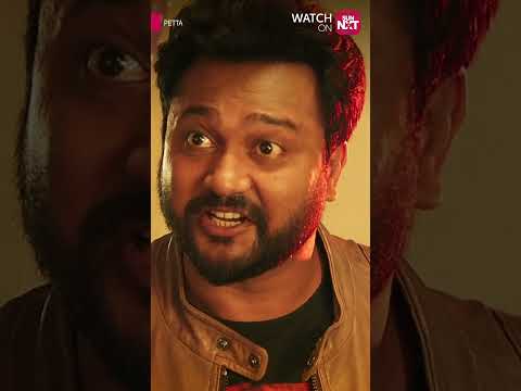Ennoda Petta?| Petta | Rajinikanth | Sun NXT thumbnail
