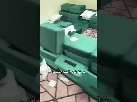كود خصم نون NMN81 thumbnail