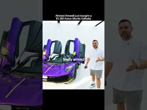AHMED'S $1.5M ASTON MARTIN VALHALLA HAS FINALLY ARRIVED🤯🇬🇧💸 thumbnail