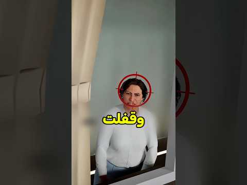 المديرة بتسوي الإختبار بدالهم 😨 #shortvideos thumbnail