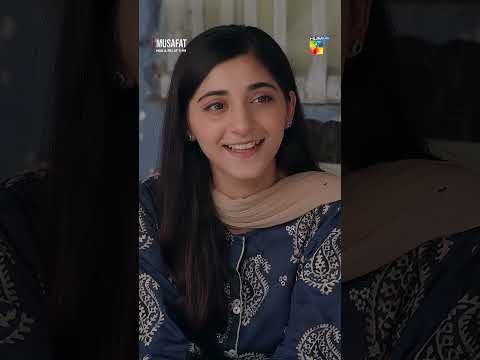Manal Ka Mujhe Se Kya Muqabala...? #musafatdrama #alishbakhan #mohsinabbashaider #humtv thumbnail