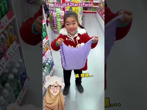 Belanja Di Tas Kecil Imut ? @A2FactsForid thumbnail