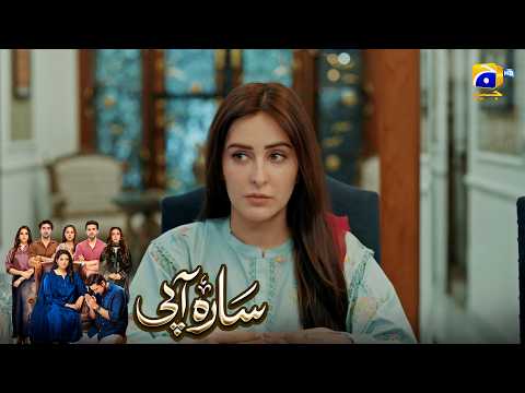 Ghar Kabhi Tootne Nahin Dunga || Sara Aapi || Har Pal Geo thumbnail