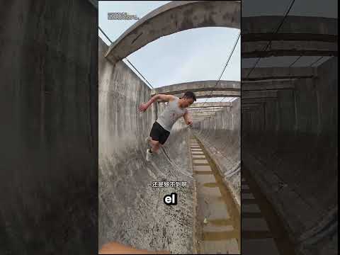 Este Chico Me Empujó Abajo y No Puedo Salir ? thumbnail