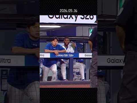 몸에 맞는 볼이 아니라고? thumbnail