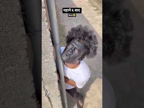 ab dekh tu || अब देख तू || suraj rox lot pot ????? thumbnail