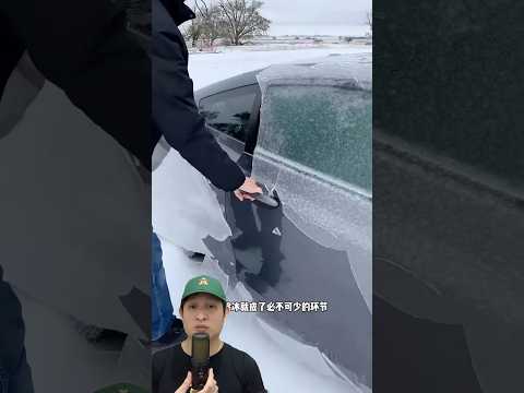 ADIK BANTU PAPA BUKA PINTU MOBIL YANG MEMBEKU‼️? @A2FactsForid #remix #dubbing #trending thumbnail