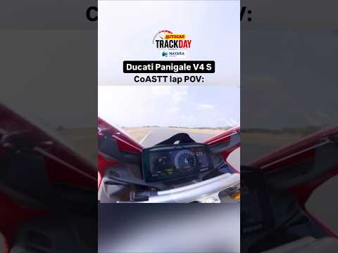 POV: Riding a Ducati Panigale V4 S #shorts thumbnail