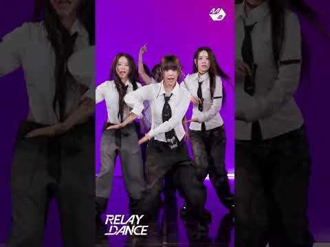 어디 어디 가도 깜냥이 도이만 보임 | 릴레이댄스 thumbnail