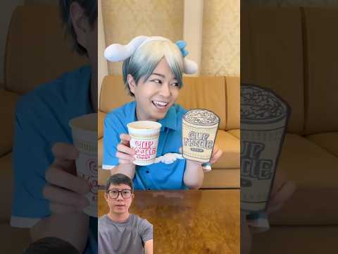 Chị cho em mì giấy #trending #trendingshorts #trendingvideo #shorts #shortsviral #viralshorts thumbnail