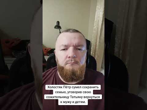 Петр #рек #топ #тренд #юмор #успех thumbnail
