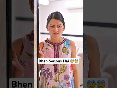 Bhen Serious Hai 🆘 #neetubisht #funny #lakhneet #comedy #youtubestudio thumbnail
