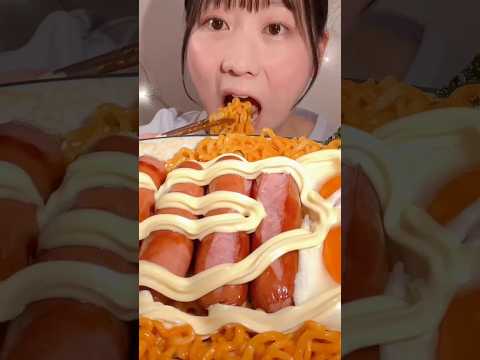 Buldak Spicy Noodles with Mayo🔥プルダックポックンミョンマヨ🔥 #asmr #asmreating #asmrfood #mukbang 咀嚼音 thumbnail