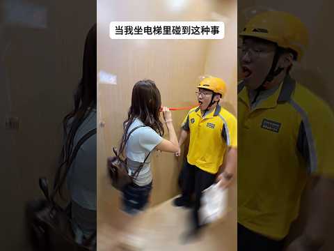 奖励你亲个嘴 thumbnail