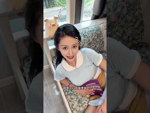这对吗 thumbnail