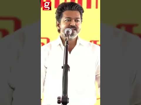சாதிய உடைச்சுருக்குறோம்..🔥அதிரடியாக பேசிய CM Vijay thumbnail