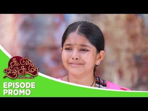 Suttum Vizhi Sudare | Episode Promo | 28th May 2026 thumbnail