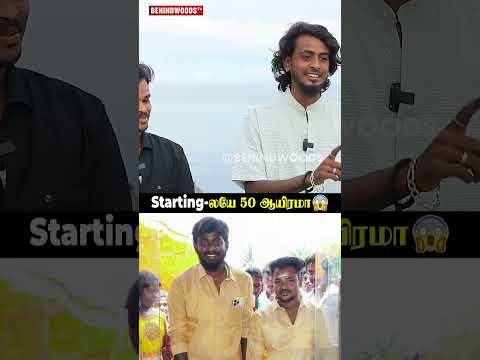 Autokaran?Youtube-ல இவ்ளோ காசு வருதா thumbnail