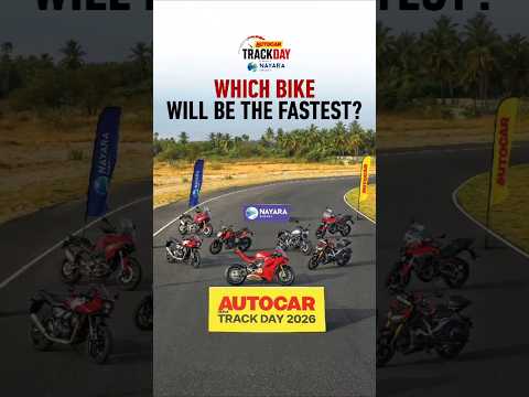 Which bike will be the fastest? #shorts thumbnail