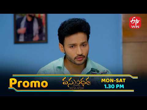Vasundara Latest Promo | Episode No 311 | 28th May 2026 | ETV Telugu thumbnail
