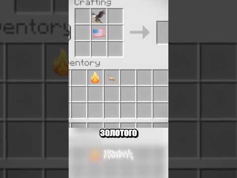 Смеялся пока не увидел галочку thumbnail
