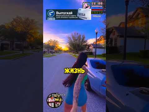 Музыка Для ТЕСЛЫ? #авто #машина #тюнинг thumbnail