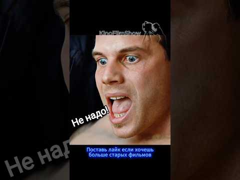 Момент когда робот выдал себя | Чужие 1986 thumbnail