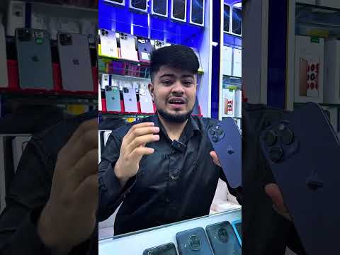 #akheeerhogayi #apple #iphone13promax #iphone14promax iPhone📱 14 pro max in offer  AED 1750  😳 thumbnail