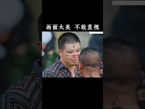 画面太美，不敢直视 thumbnail