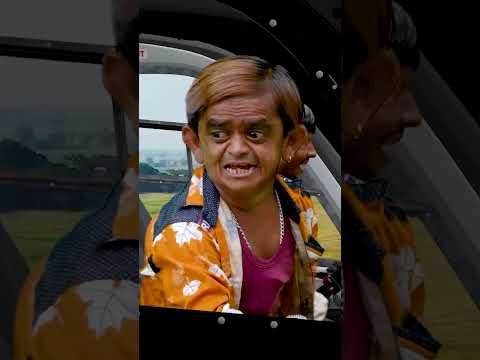 Helicopter Me Chotu Ki Comedy #fuunyshorts #comedy thumbnail