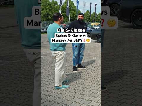 Brabus S-Klasse vs Mansory 7er BMW #omidmouazzen #autohandel thumbnail