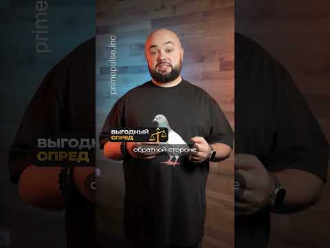 Этот трюк с долларами удивил весь город! thumbnail