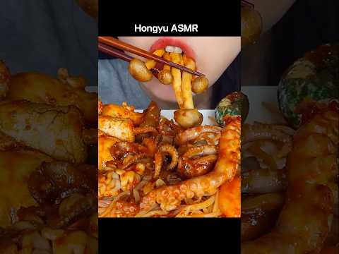 ASMR SPICY SEAFOOD BOIL 매콤한 해물찜&알찜 먹방 레시피 OCTOPUS SQUID ENOKI MUSHROOM #shorts #mukbang  #먹방 #hongyu thumbnail