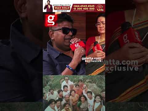 Kamal சாரோட  படமெல்லாம் எனக்கு Bible மாதிரி 🙏❤️‍🔥 | Mysskin speech 💥 thumbnail