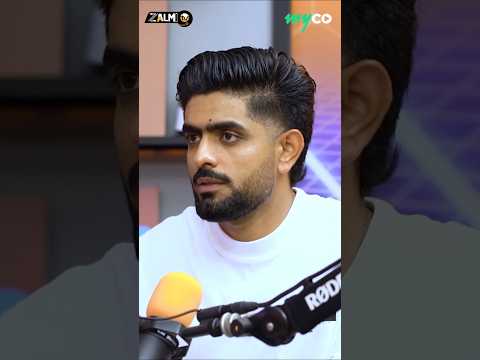 I am a completely different player – Babar Azam #babarazam #shorts #youtubeshorts thumbnail
