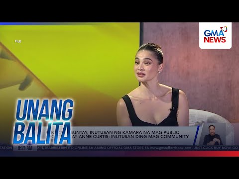Rep. Bong Suntay, inutusan ng Kamara na mag-public apology kay Anne Curtis | Unang Balita thumbnail