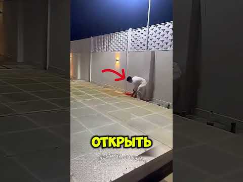 Бассейн начал закрываться с людьми внутри !😳 thumbnail