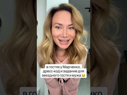 😂😂 следующий Киркоров, осталось найти костюмчик и выбрать задание😂❤️часть 1 thumbnail