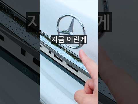 극단적인 요즘 자동차 가격근황ㄷㄷ thumbnail