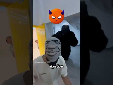 อย่าหยิบของเล่นนั้นนะพี่ thumbnail