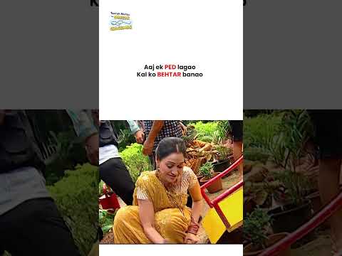 Aaj ek ped lagao Kal ko behtar banao !  #tmkoc #funny #jethalal #daya #shortsfeed thumbnail