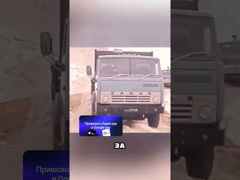 ПУТИН ЖЕСТКО ВЫСКАЗАЛСЯ О РАЗВАЛЕ СССР 🤬🤯😳 thumbnail