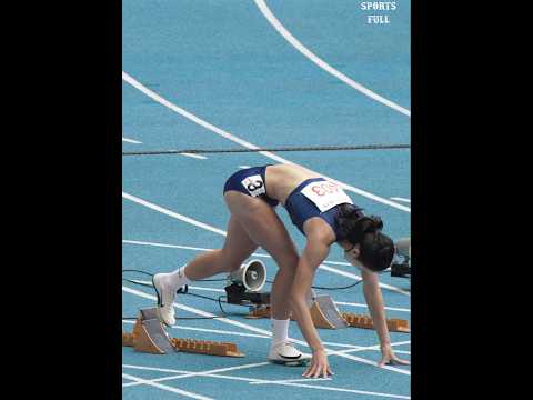 스타트 준비하는 여자 육상 100미터 최강 피지컬 ㄷㄷ thumbnail