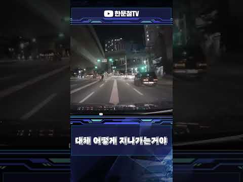 #5292. 빨리 가려면 어제 왔어야지 thumbnail
