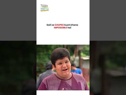 Goli se chupke kuch khana IMPOSSIBLE hai ! #tmkoc #funny #jethalal #daya #shortsfeed thumbnail