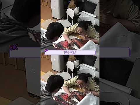 你们拼豆这是要噶啥啊！#拼豆 #万万没想到 #秦彻 #离谱 #震惊 thumbnail